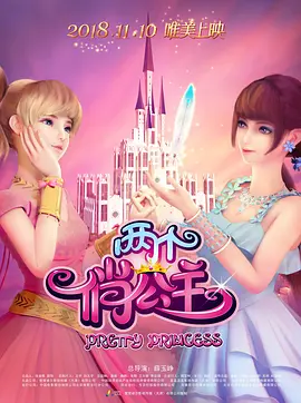 中文字幕第99页