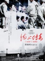 8x8x海外华人